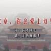 澳门开奖结果2020开奖记录下载奥门彩网